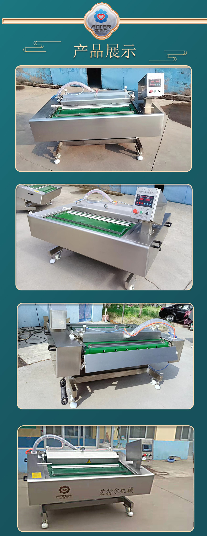 Vacuum packing for prefabricated vegetables Rolling vacuum sealing machine Etel brand full-automatic packaging machine can be customized