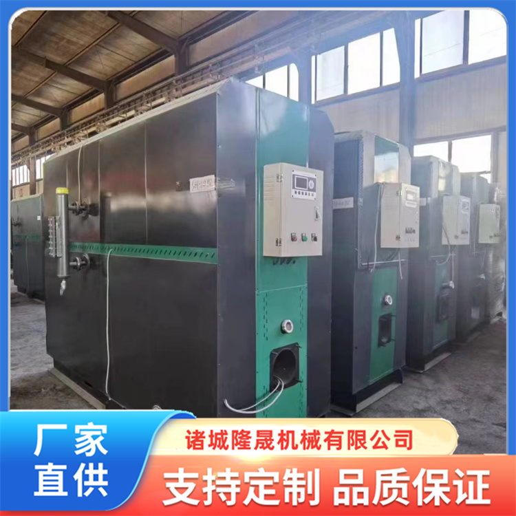 300KG fuel gas steam generator full-automatic steam boiler intelligent LCD touch screen Steam engine