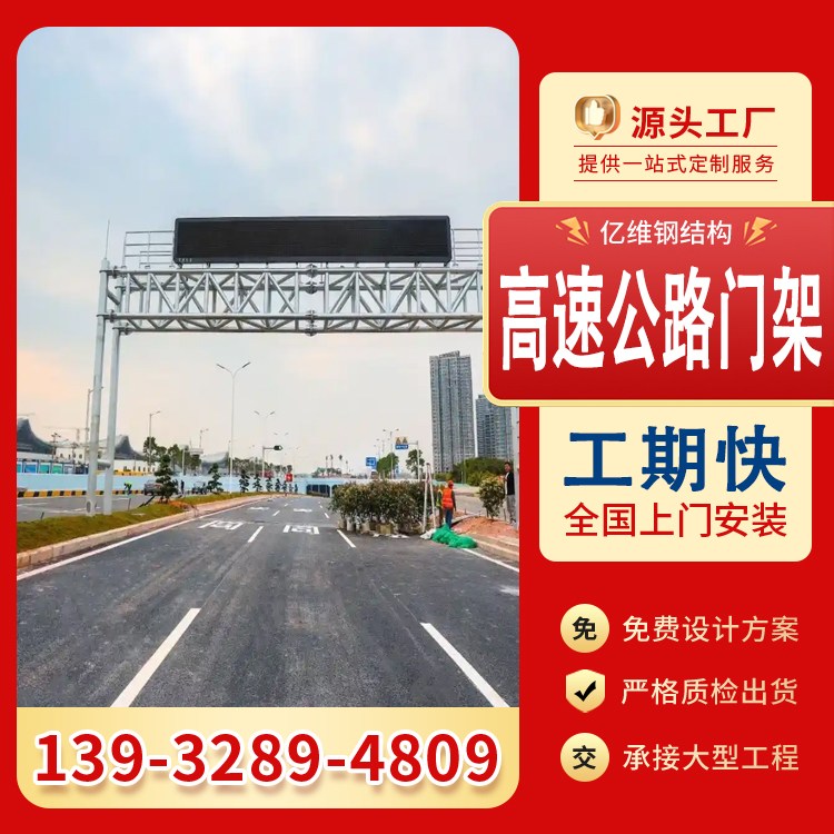加厚镀锌路灯杆 城市道路照明立杆 厂区园区户外灯柱杆件