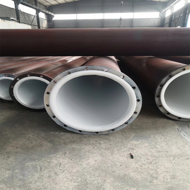 Plastic lined steel pipe, Yidexin pipeline, steel lined PTFE pipe, steel lined plastic composite pipe