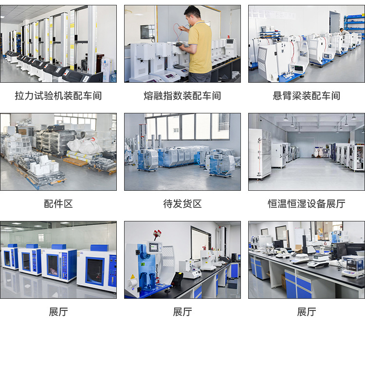 Fully automatic salt spray test box, electronic, electrical, hardware, plastic, FPC soft plate, salt spray corrosion test machine customization