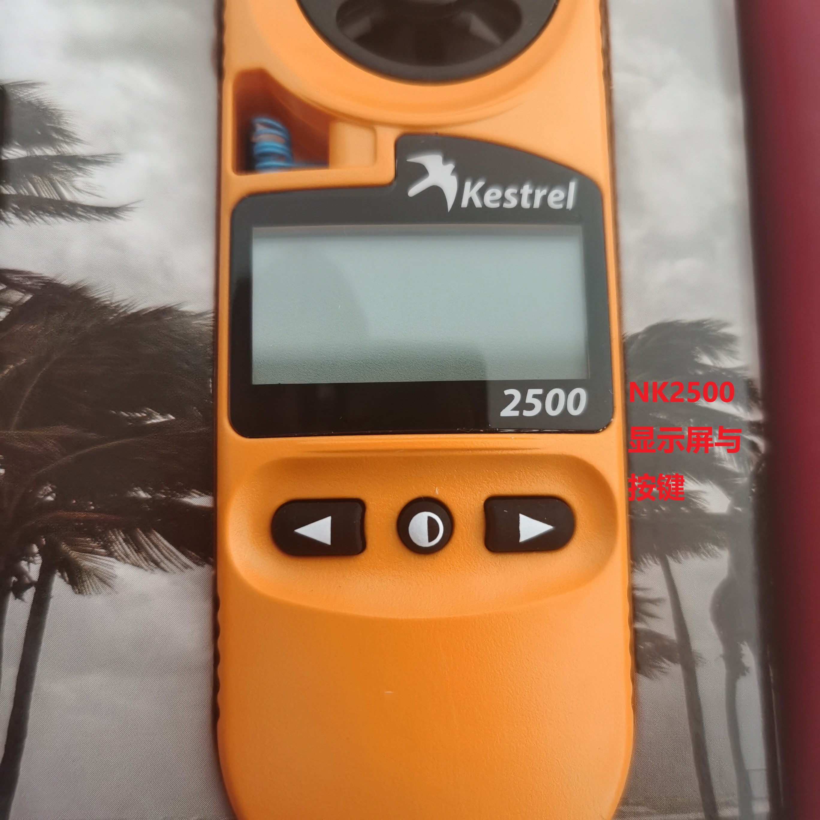 NK/Kestrel 2500 multi-functional portable meteorological instrument handheld anemometer in the United States