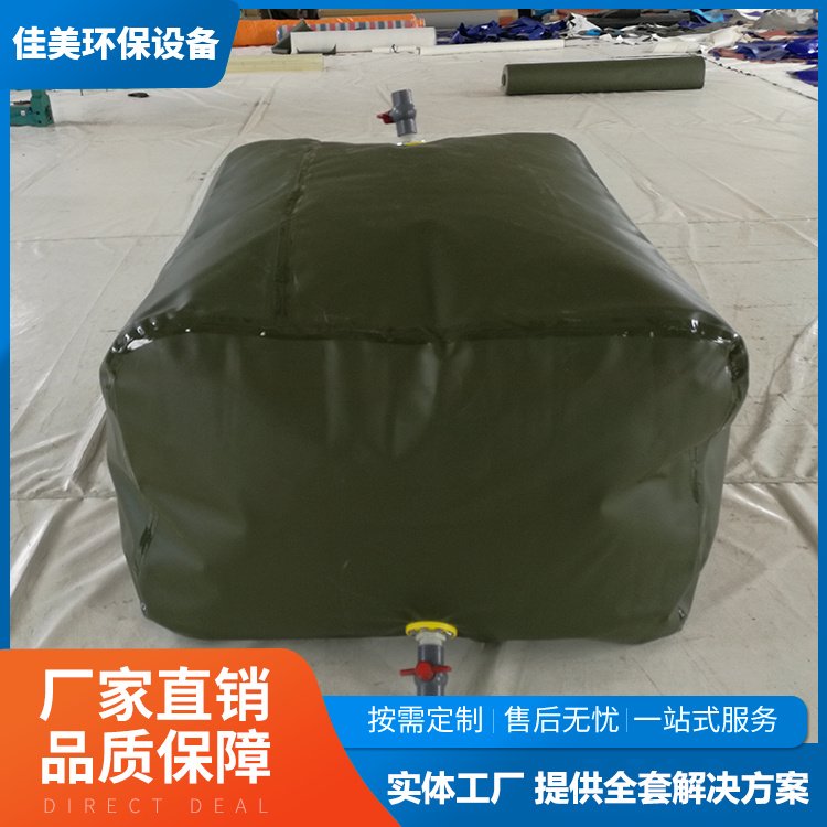 油囊油袋 化工专用 耐高温耐腐蚀 非标定制 佳美环保