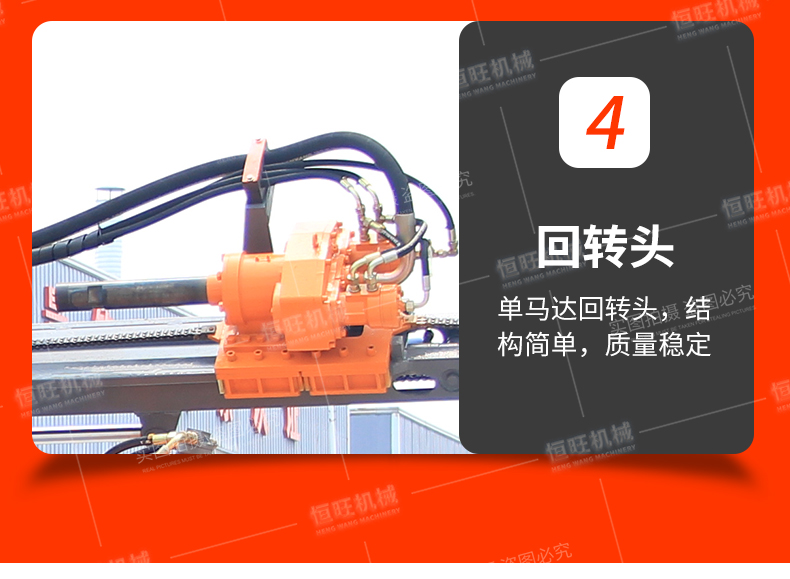 HW910 Crawler Type Low Pressure Open Air Hydraulic Downhole Drilling Machine Pneumatic Impact Equipment