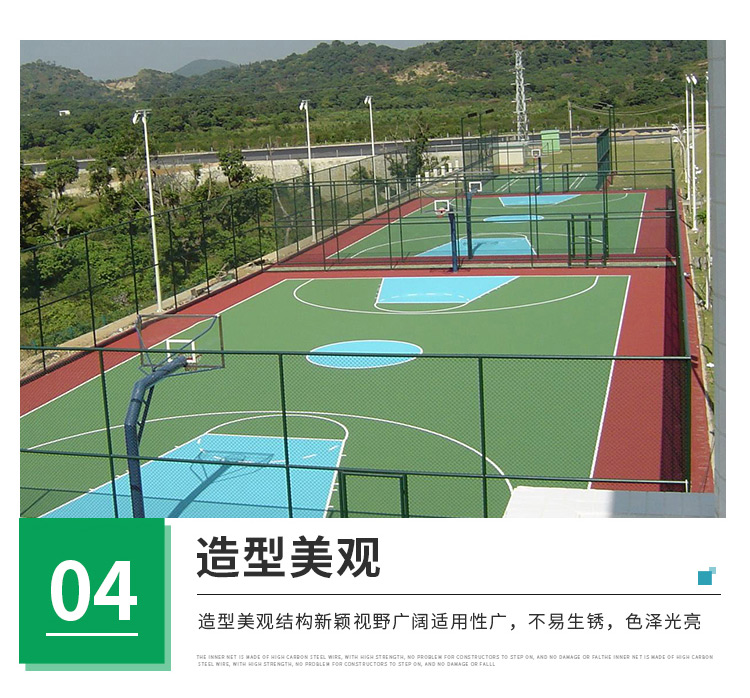 Stadium fence, Basketball court, football court, protective net, school playground, plastic coated hook net