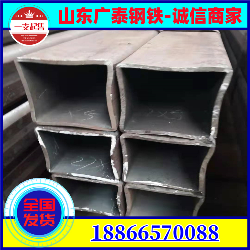 Customized manufacturer of Q355D non-standard seamless square rectangular pipe, large diameter thick walled square steel pipe, 100 * 100 square pipe