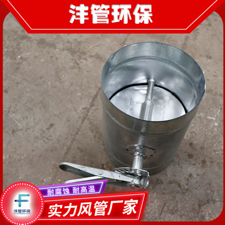 Manual control valve pipeline connection, fire exhaust duct, check valve, stainless steel material