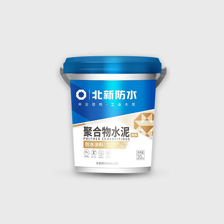 Polymer cement waterproof coating Beixin JS waterproof roof swimming pool leak sealing liquid waterproof material