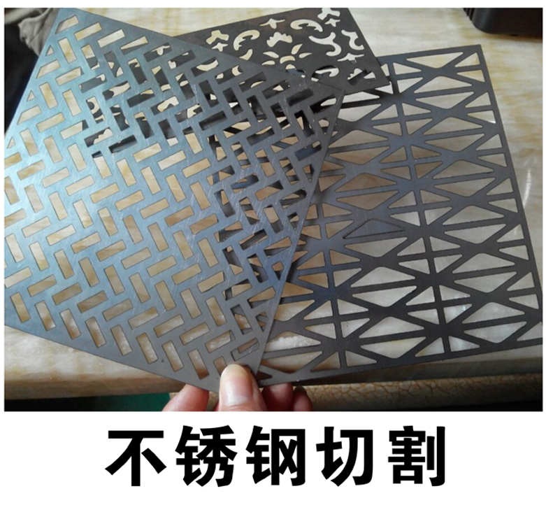 Precision Laser Cutting Machine Jewelry CNC Small Steel Plate Metal Aluminum Alloy Stainless Steel