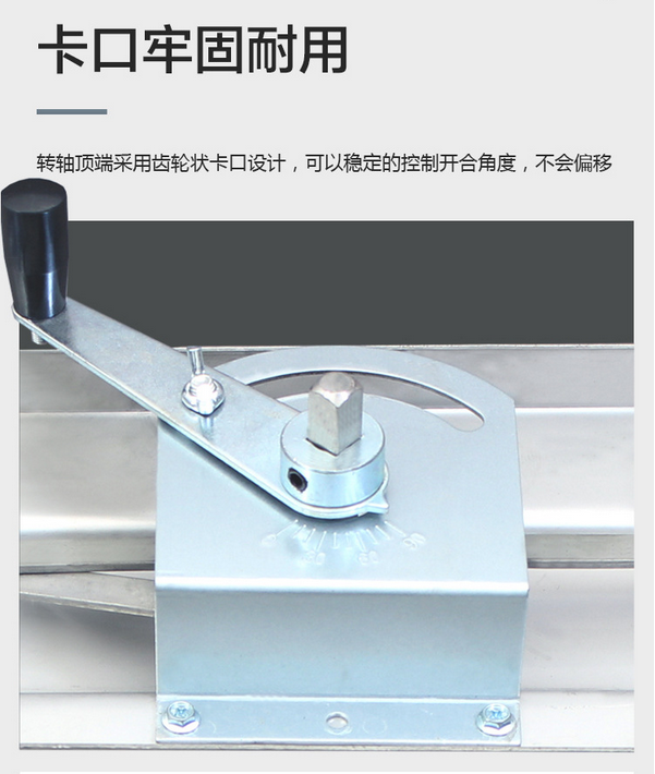 Wu Yue Environmental Protection Laboratory System Stainless Steel Electric Control Valve Closed Valve