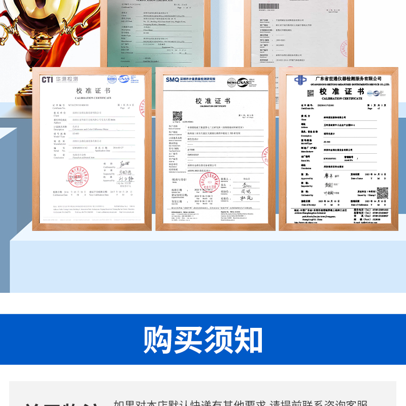 Double column material testing machine, universal material testing machine, electronic multifunctional tensile and compressive testing machine, plastic detector