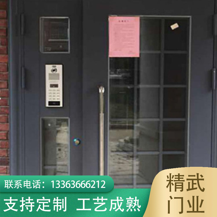 Stainless steel anti-theft intercom door unit system, building door, community glass splicing door, 304 entrance door