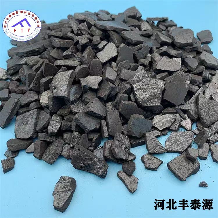 Fengtaiyuan s006 resin asphalt sheet coal asphalt is suitable for forging and casting