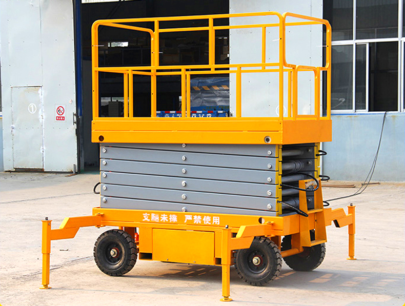 4-wheel mobile elevator 6-meter auxiliary walking traction hydraulic lifting platform Haivipai