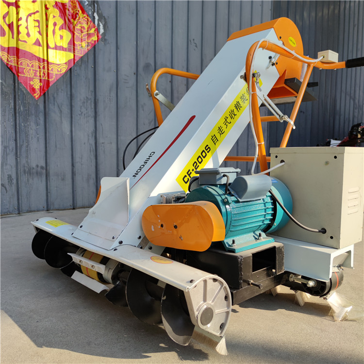 Gasoline Grilled Grain Machine Chengyu Double Pocket Chicken Manure Bagging Machine 110 Grain Harvester