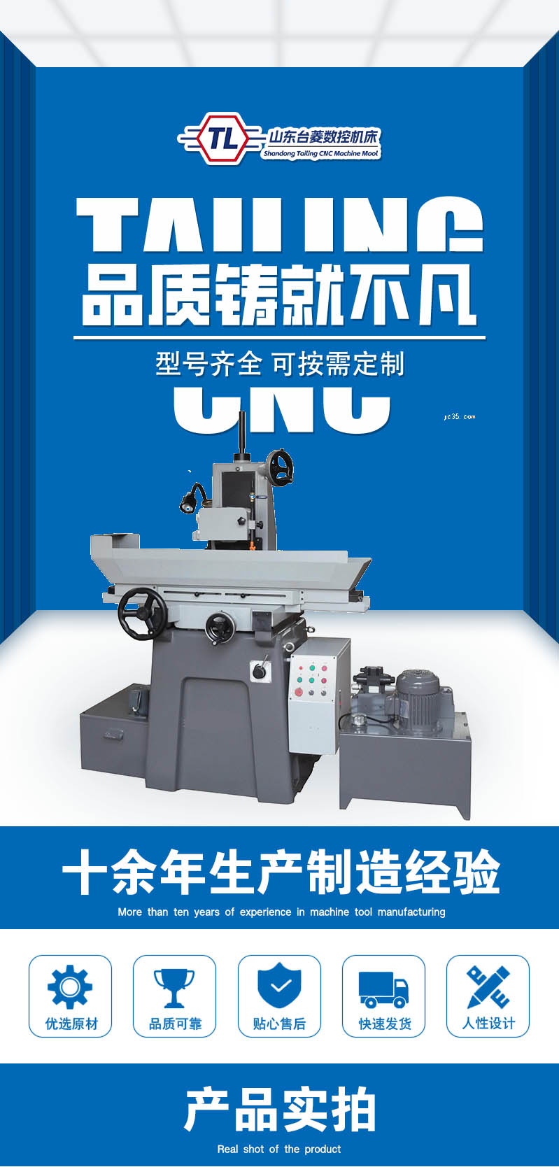 Supply M618 surface grinder semi-automatic hydraulic grinding Guibei grinder precision small 618 spot including tax