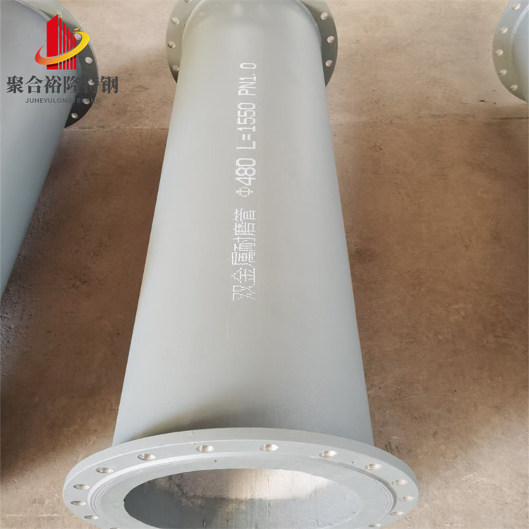 双金属耐磨弯头三通 耐热铸钢件 不锈钢生产 高铬铸铁 聚合裕隆特钢