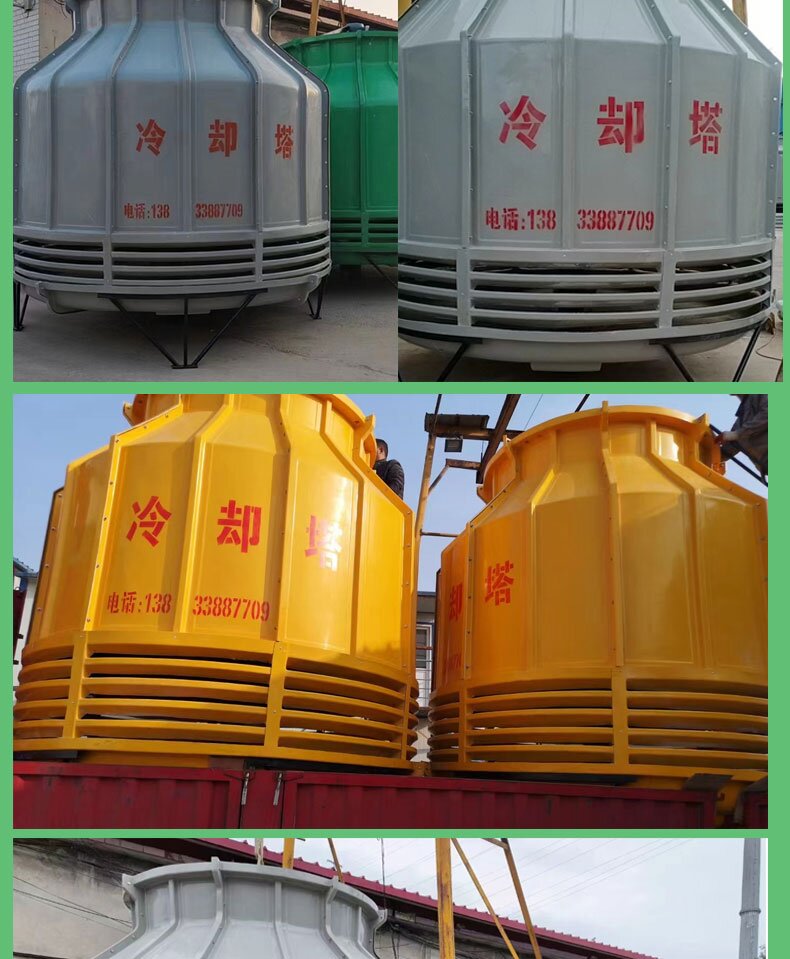 Shijin fiberglass cooling tower with low noise, high efficiency, and environmental protection circular cooling tower