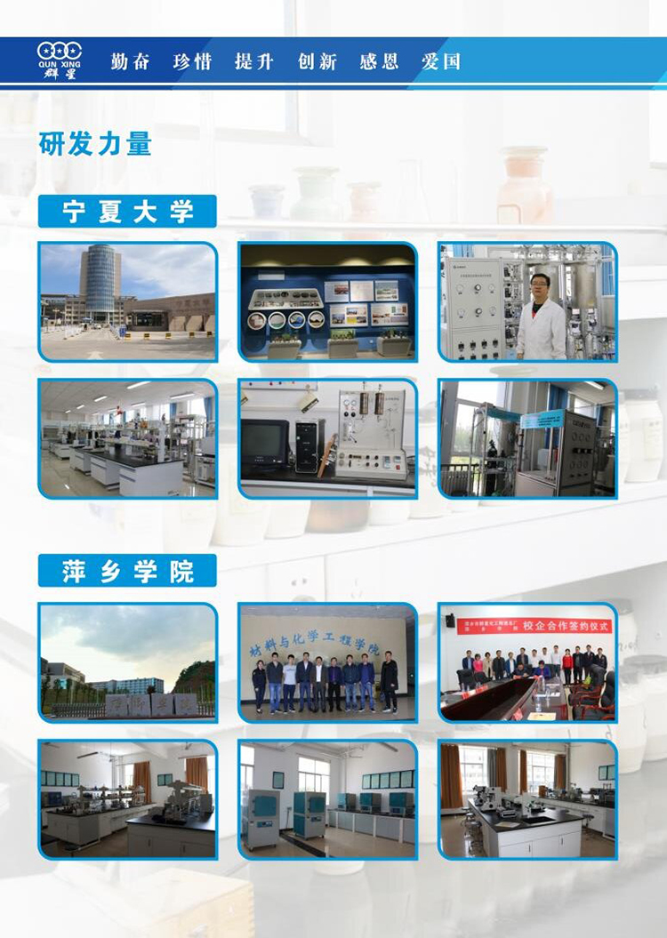 Cooling tower packing ceramic Bauer ring Rasch ring stepped ring separation mass transfer tower internals