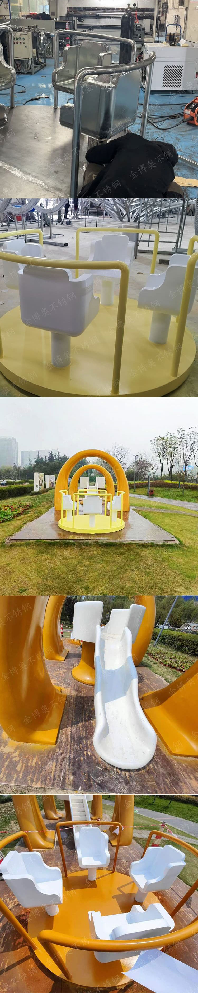 Outdoor stainless steel slide outdoor non-standard amusement equipment size garden landscape drilling hole amusement facilities