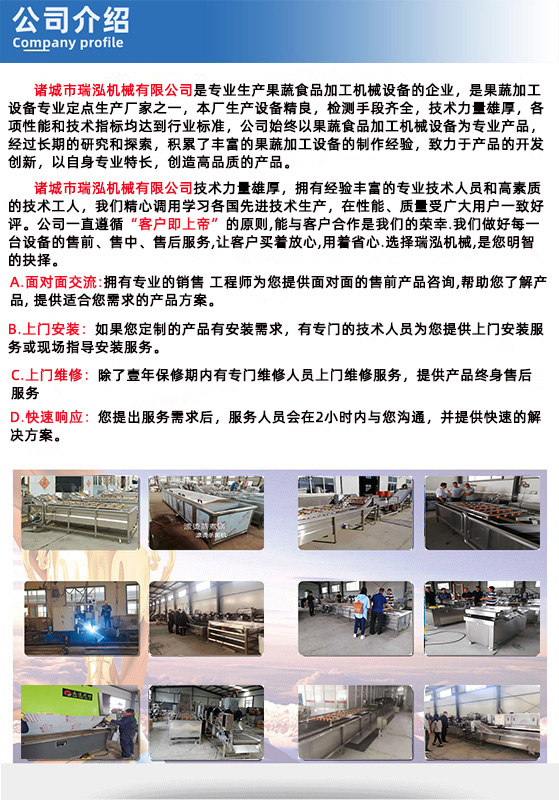 Shang Chao Roasted Chicken Feet Vacuum Packaging and Sealing Machine Flip Type Frozen Table Top Roast Sausage Double Chamber Vacuum Packaging Machine