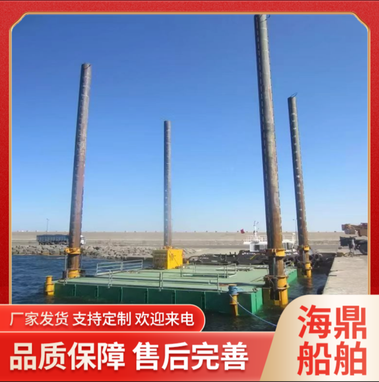 海上自升平台 海洋工程作业平台 可定制自升式作业设备