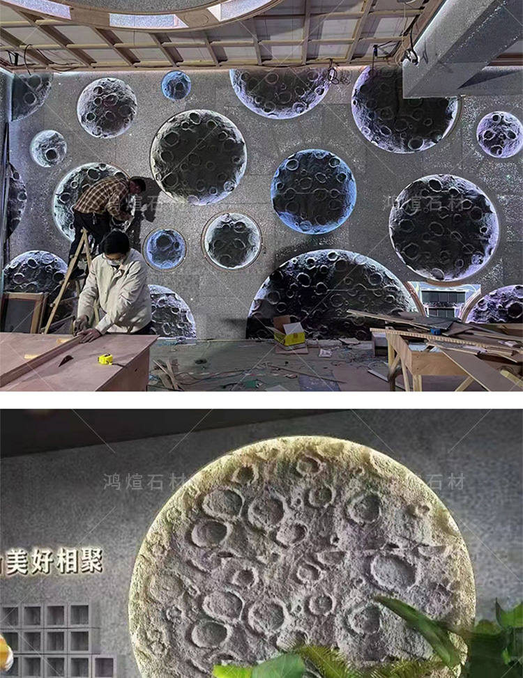 Simulated pu lunar stone natural meteorite crater fire retardant decorative material bar restaurant light cultural stone background