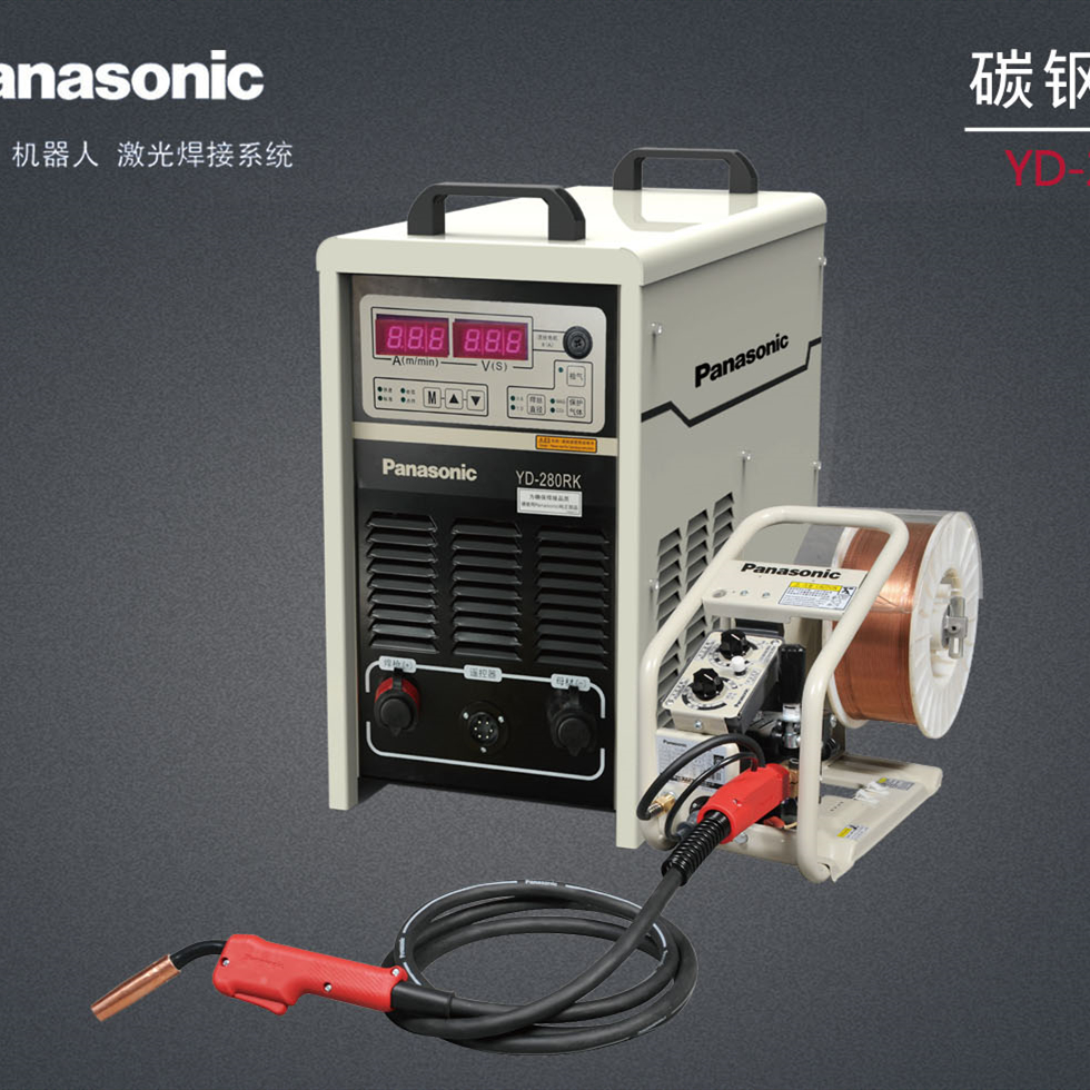 Panasonic电焊机YD-280RK数字逆变熔化极半自动CO2二氧化碳焊接机