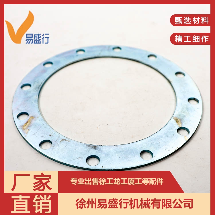 Easy prevalence pump wheel gasket (12 holes) XCMG forklift loader excavator accessories