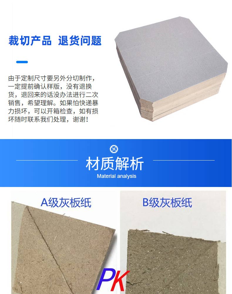 2.0mmA4 double gray paper paper folder, quick work folder, folder, writing board, notebook, customized gray cardboard