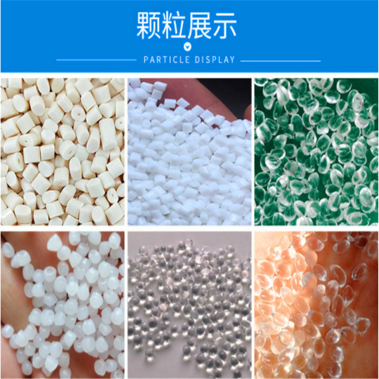 Hot melt grade antioxidant EVA 450, American DuPont EVA foam grade plastic raw material