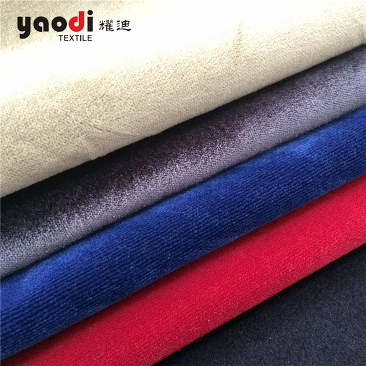 High precision double-layer color woven fabric, fireproof and flame-retardant Dutch velvet curtain fabric, polyester fabric