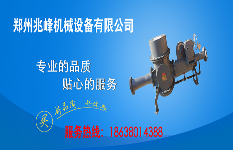 Simple and effective equipment for powder conveying, material sealing pump, Zhaofeng brand pneumatic conveying pump, with large production capacity