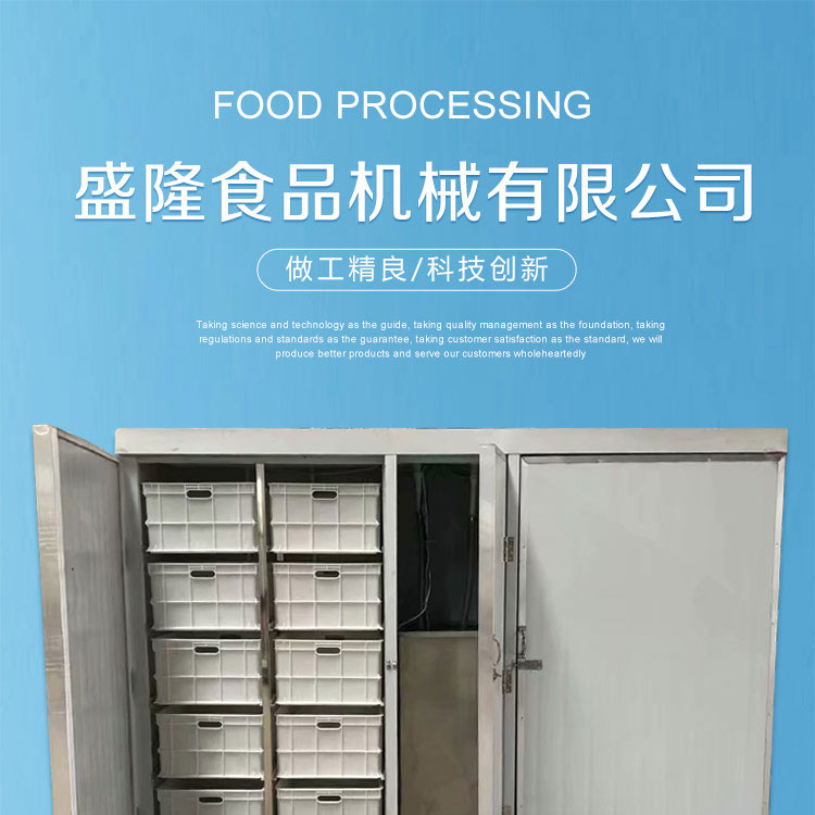 Household 300 catty box type intelligent bean sprout machine The bean sprout production line is fully automated without manual operation