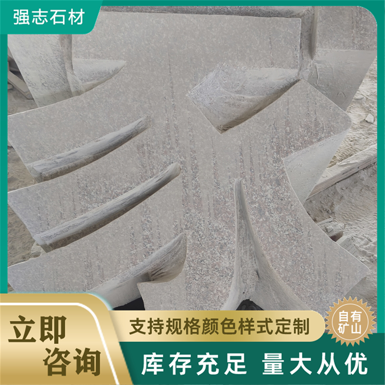 City Square Stone Sculpture Production Granite 3D Character Carving with Beautiful Shape