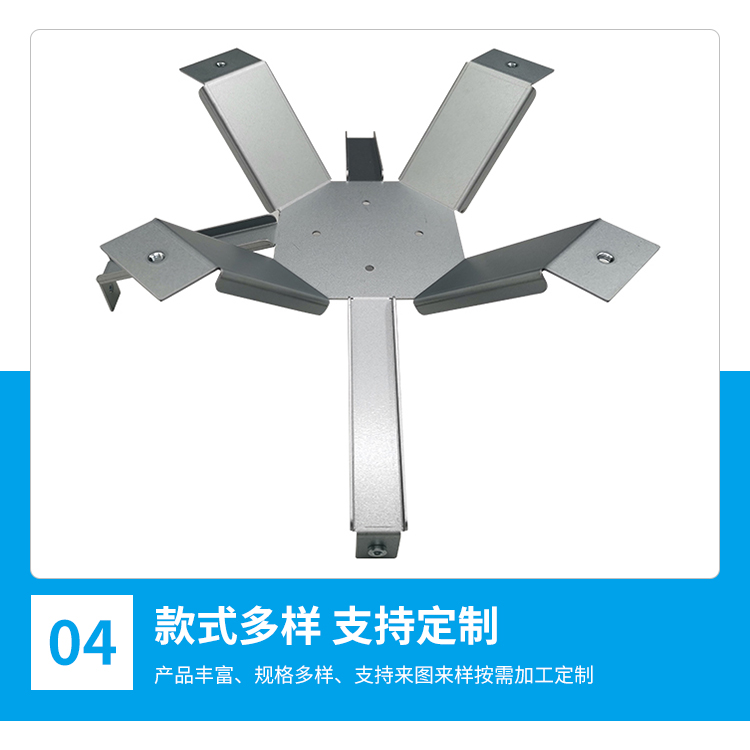 Sheet metal stamping processing, hardware parts, irregular stamping processing, CNC stamping parts, customized sheet metal brackets with samples provided