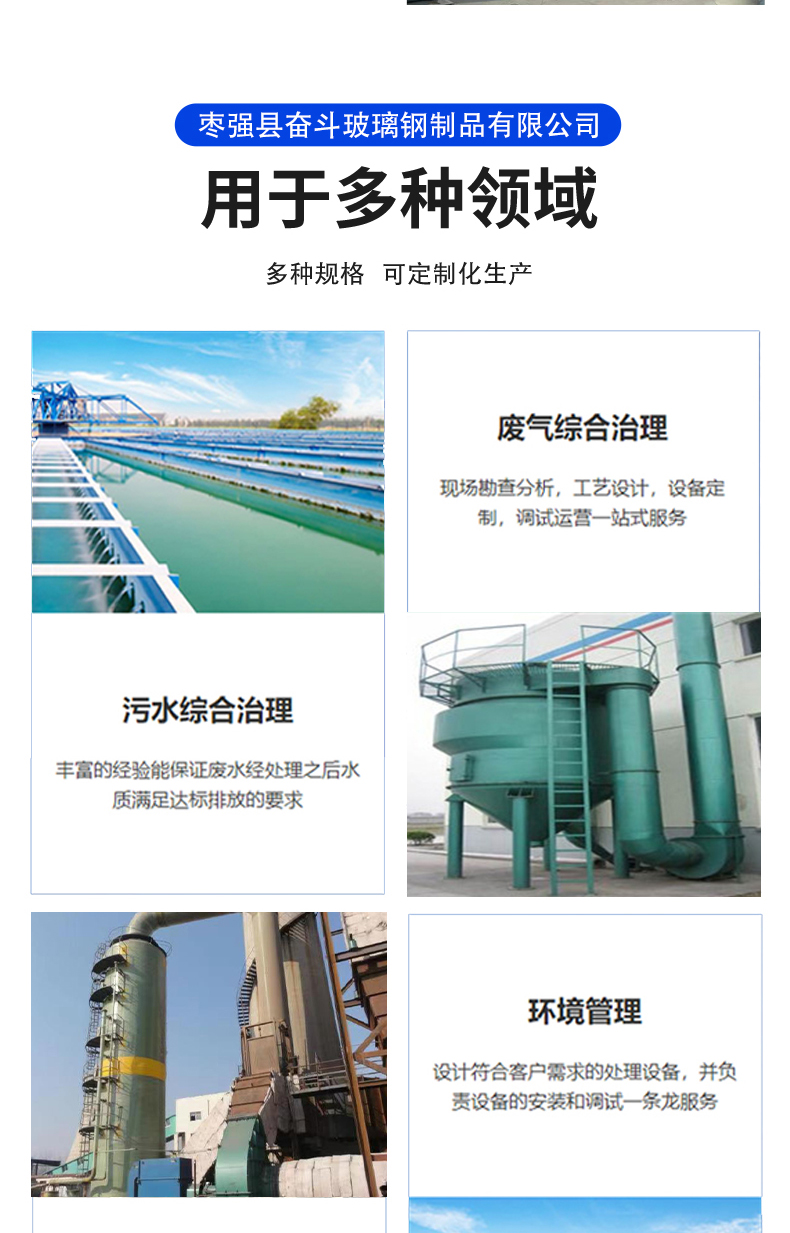 Strict Material Selection, Stable Operation, and Anti Impact Struggle for Bag Dust Removers Used in Brick Plants and Power Plants