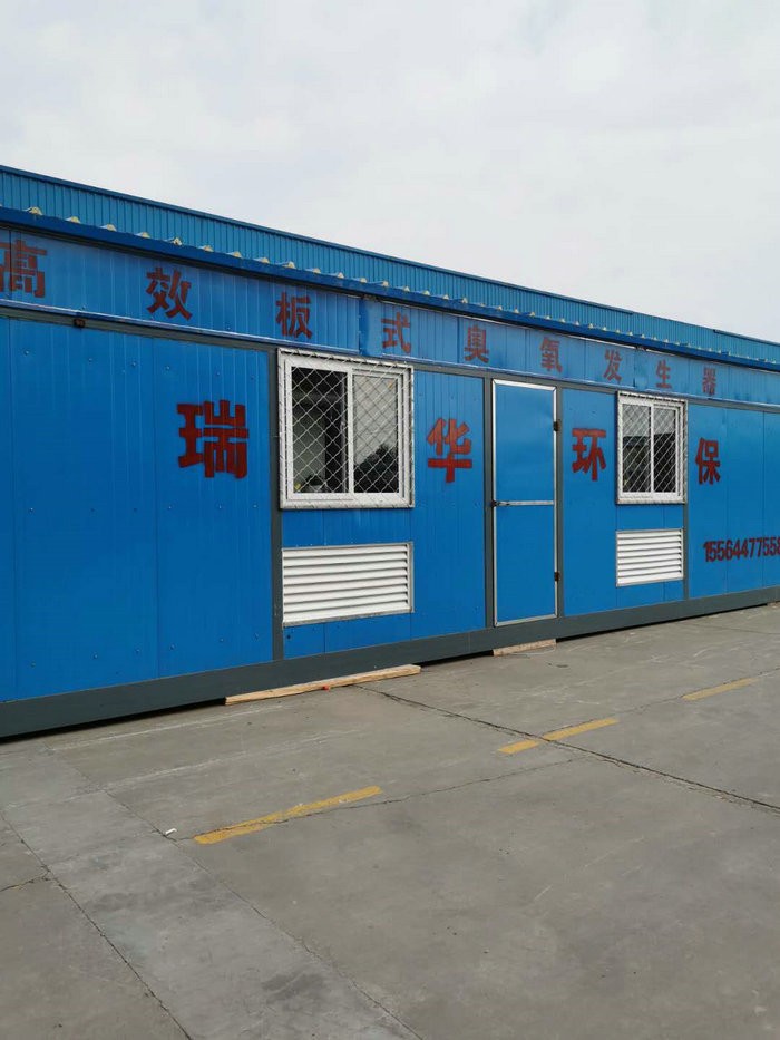 Ruihua Environmental Protection Ozone Generator Manufacturer Customizes Medical and Water Treatment Industries