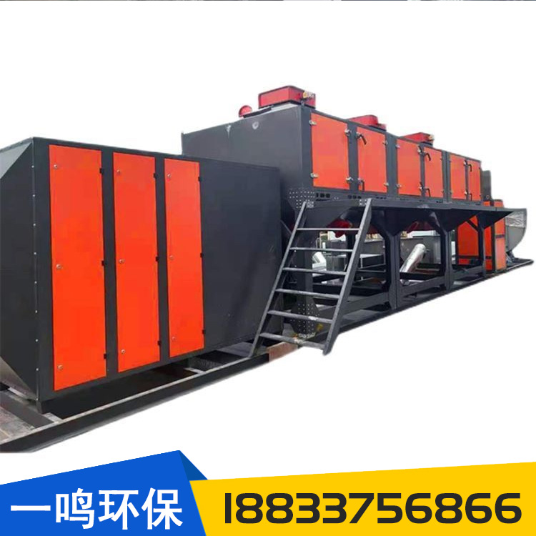 Activated Carbon RCO Catalytic Combustion Device Industrial Waste Gas Treatment Catalytic Combustion Equipment Integrated Machine