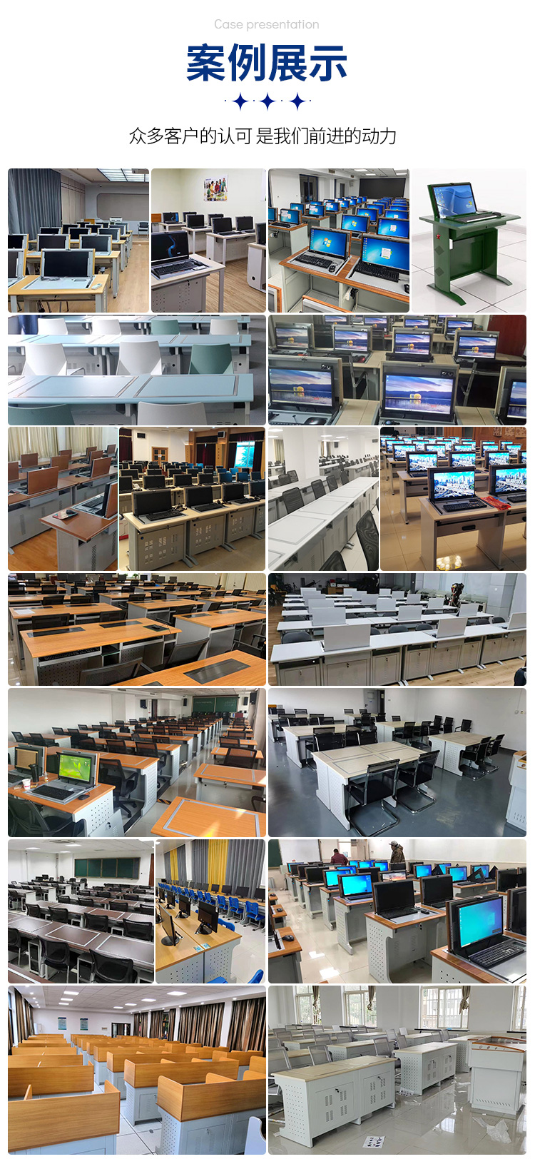 Zhongyue Bohua Desktop Flipped Computer Table Ergonomic Design School Education Learning Steel Wood Combination Training Table