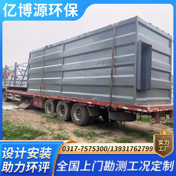 布袋除尘器水泥厂脉冲集尘器家具打磨工业粉尘处理器助力企业环评