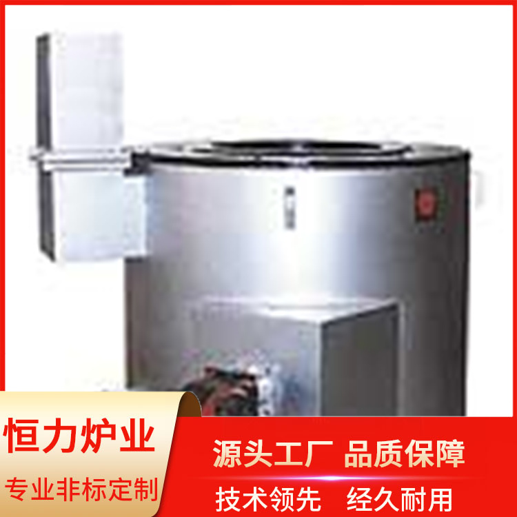 Crucible melting furnace, biomass aluminum melting furnace manufacturer, large waste aluminum melting furnace