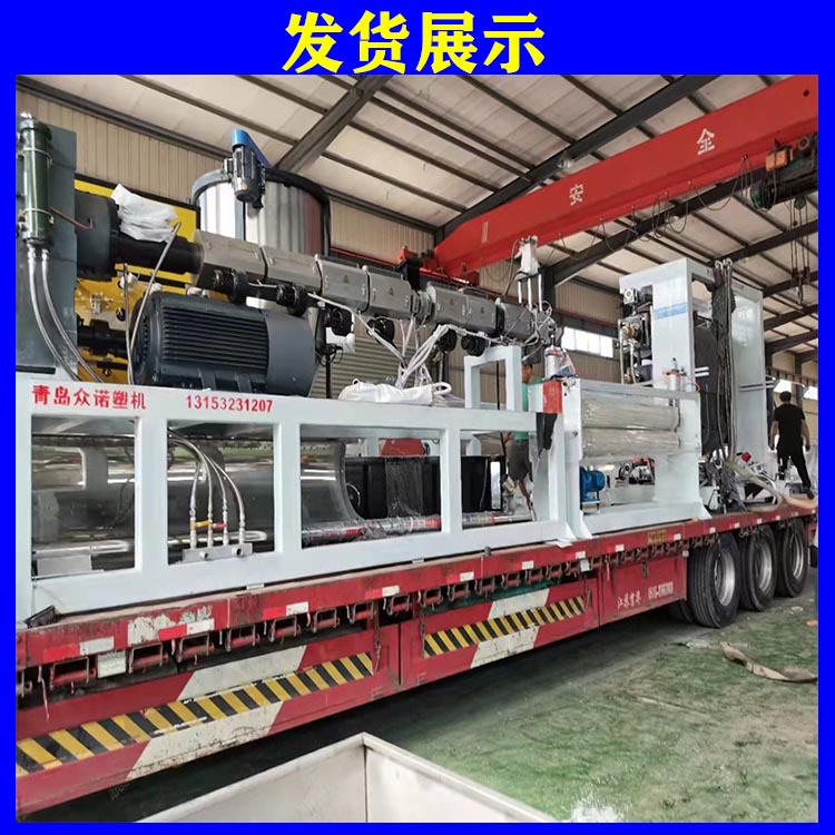 PVC hollow spiral silent tube equipment PPR plastic pipe production line directly supplied by Zhongnuo manufacturer