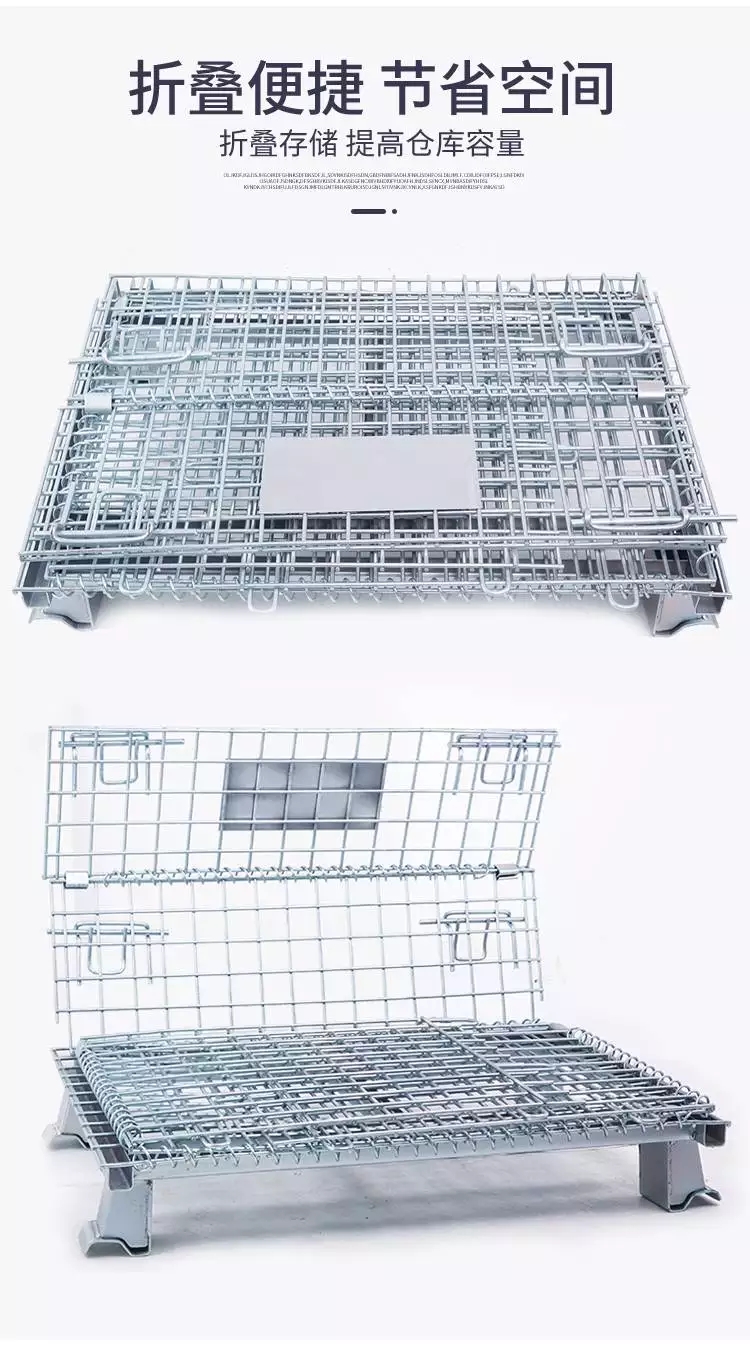 Customized size of storage cage provided by Xintongnuo Galvanized wire mesh foldable butterfly cage