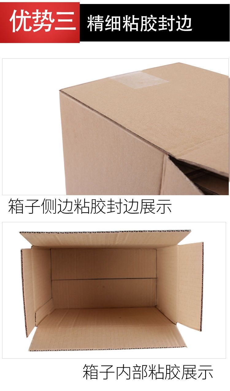 Zhenlin Packaging Carton Transportation Enterprise Heavy duty Corrugated Carton Customized Processing Manufacturer Color Box Packaging Wine Box Packaging