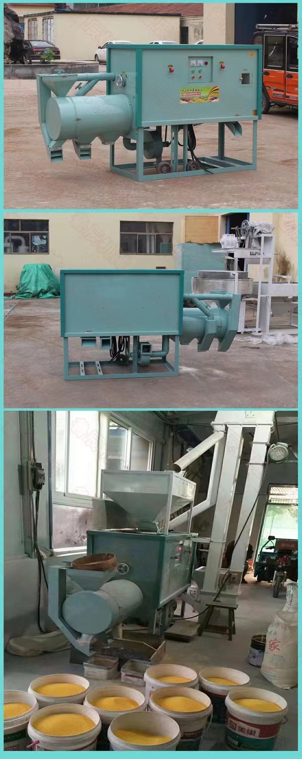 Corn Peeling and Gritting Machine Multifunctional Peeling, Grit Breaking, and Noodle Making Machine Commercial Grit Making Machine