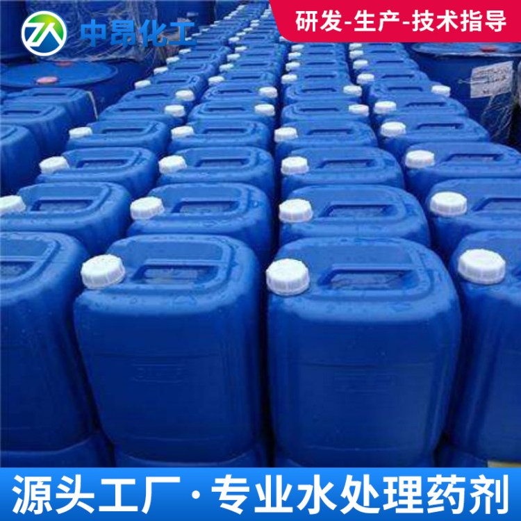 pwt阻垢剂无磷缓蚀阻垢药剂H213C 用于电厂循环水 中昂化工