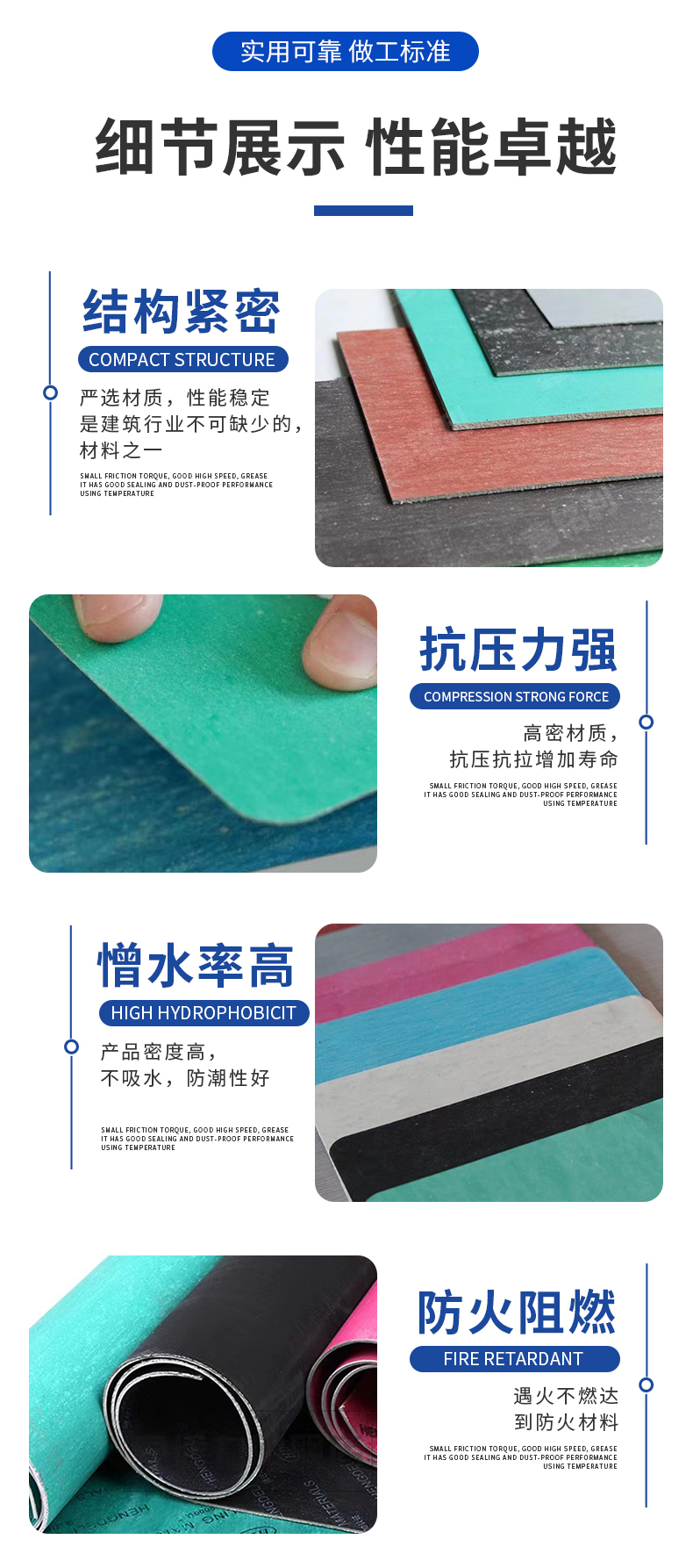 Customized various specifications of asbestos pads, high-pressure, medium pressure, oil resistant, and shaped sealing asbestos rubber sheets