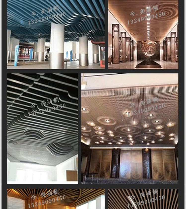 Customized aluminum profiles, corrugated panels, wall surfaces, aluminum Great Wall panels, multiple specifications, and fast delivery from stock