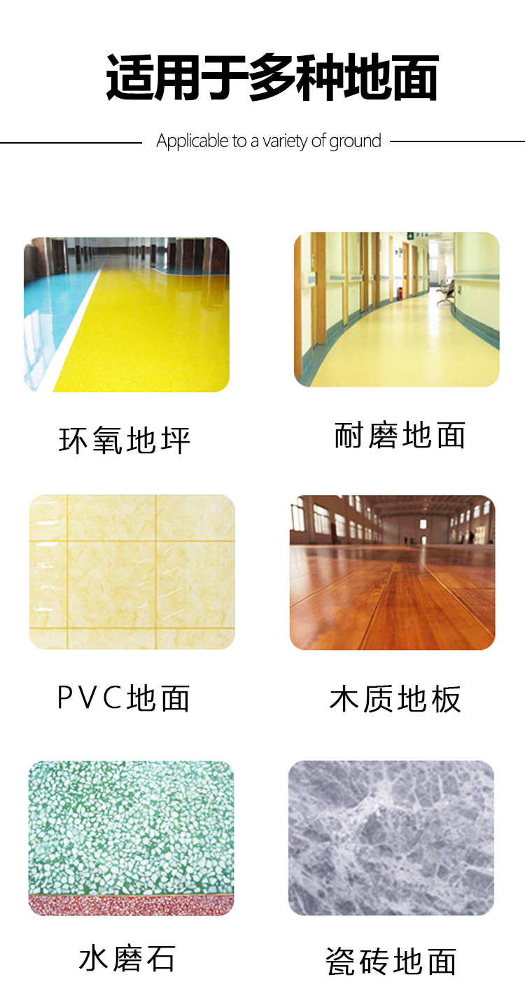 Small driving type floor washing locomotive room warehouse mop electric cleaning and wiping machine